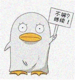 演员官宣资讯配图